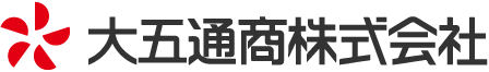 大五通商株式会社