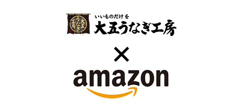 アマゾン店