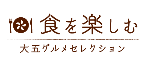 大五グルメセレクション　静岡産直どっとこむ